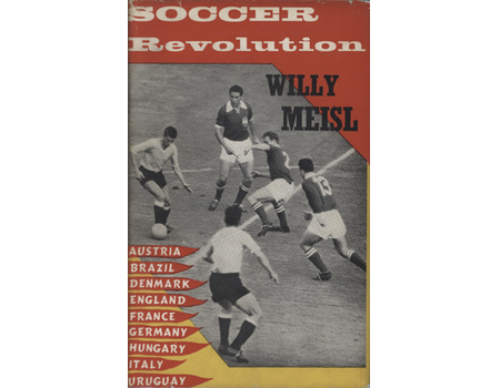 SOCCER REVOLUTION