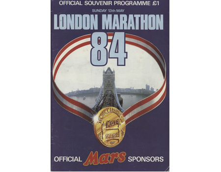 LONDON MARATHON 1984 OFFICIAL SOUVENIR PROGRAMME