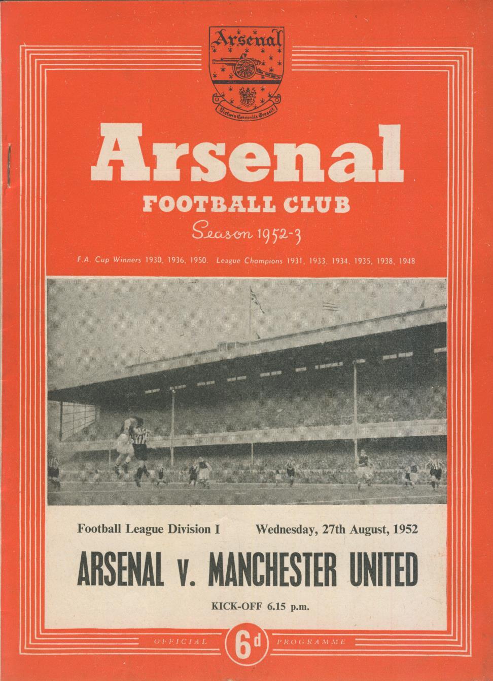 ARSENAL V MANCHESTER UNITED 195253 FOOTBALL PROGRAMME Domestic
