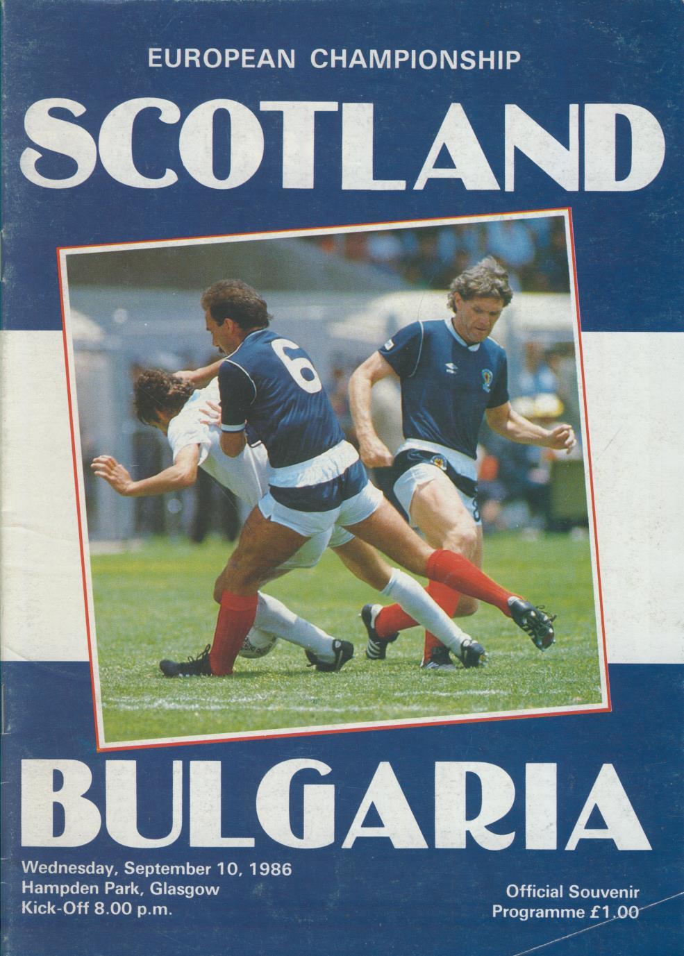SCOTLAND V BULGARIA 1986 FOOTBALL PROGRAMME - Football Programmes