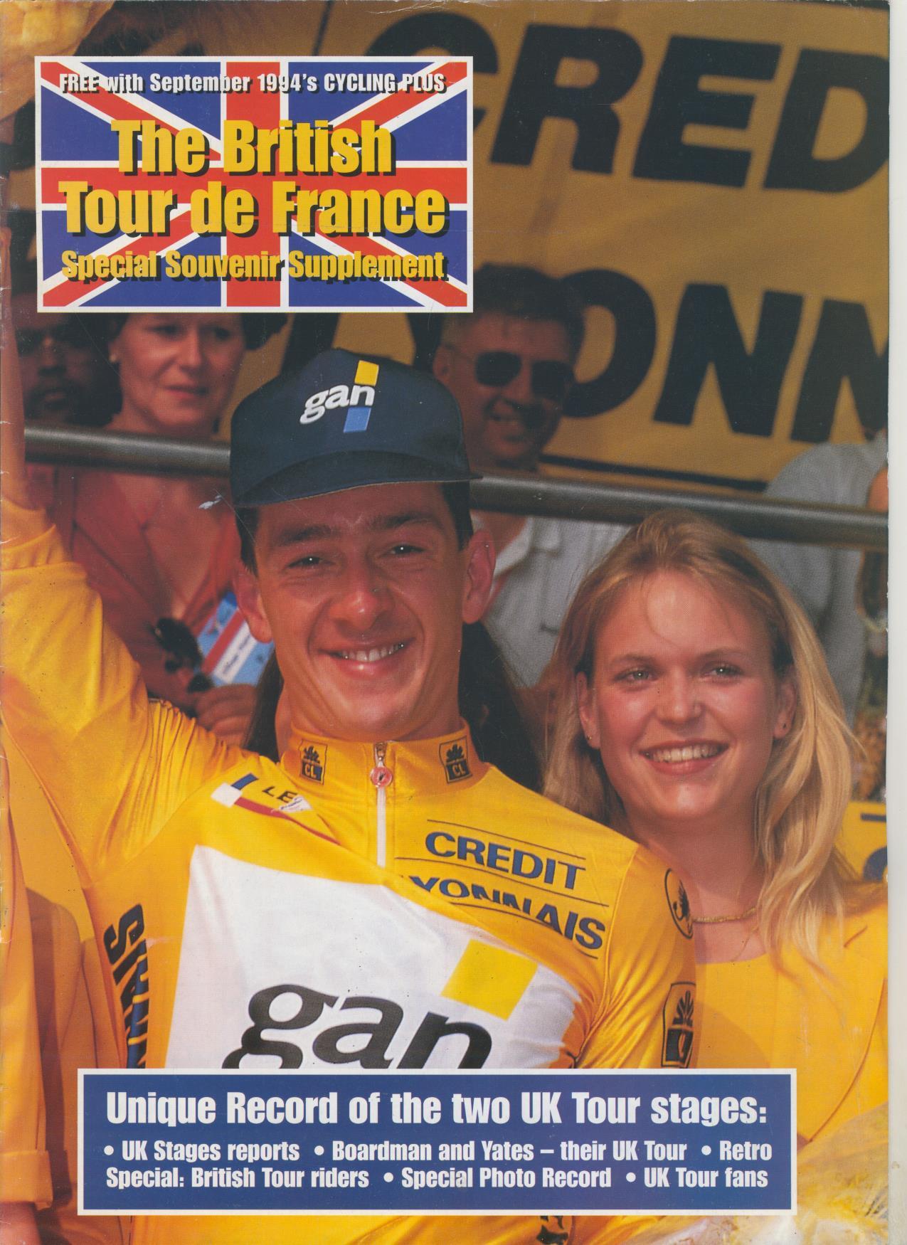 THE BRITISH TOUR DE FRANCE 1994 SOUVENIR SUPPLEMENT