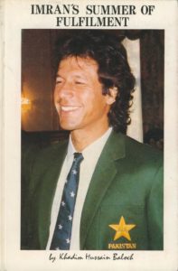 imran khan, cricket, pakistan, politics, pti, cricket memorabilia, sports